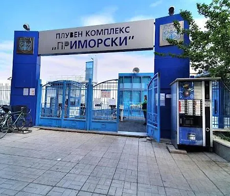 Оазис 2 Във Варна